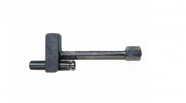 Düsenstockrohr BFU110